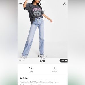 Stradivarius Tall 90s jeans